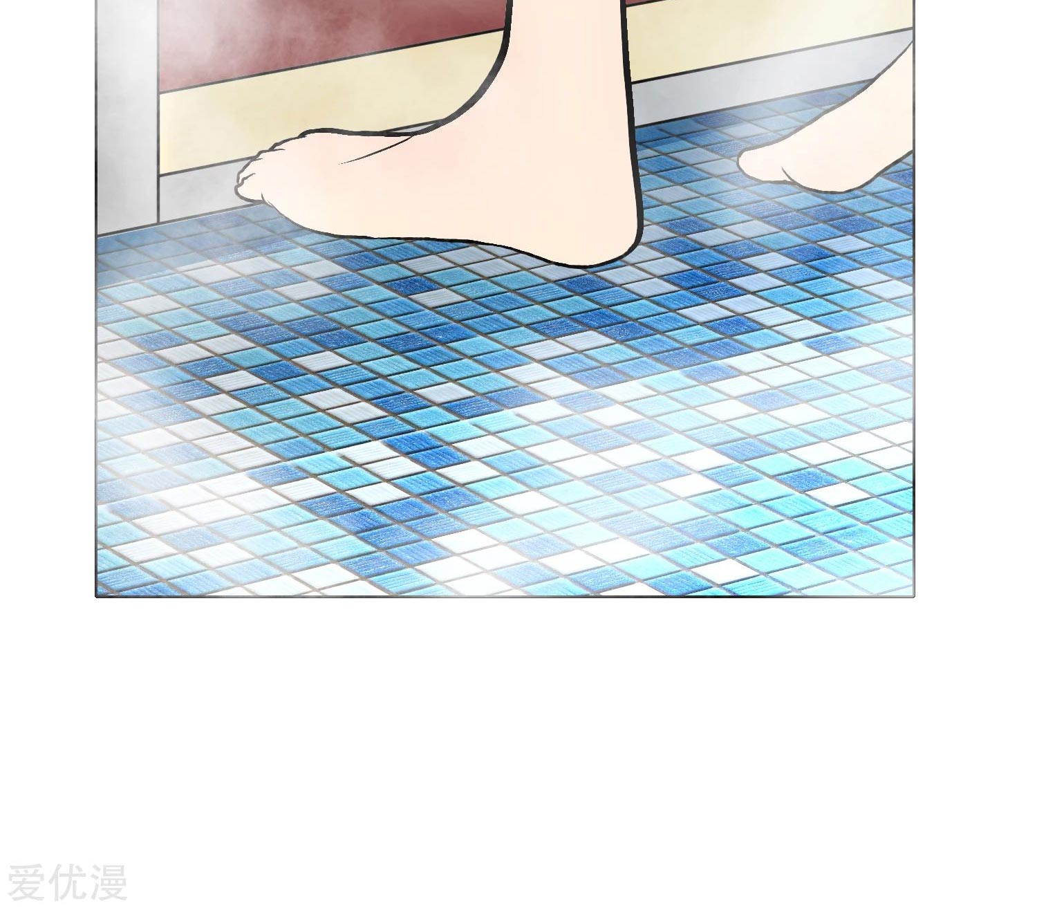 Page 61 of Chapter 28