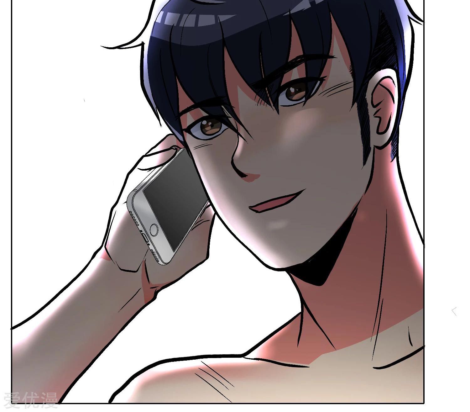 Page 69 of Chapter 28