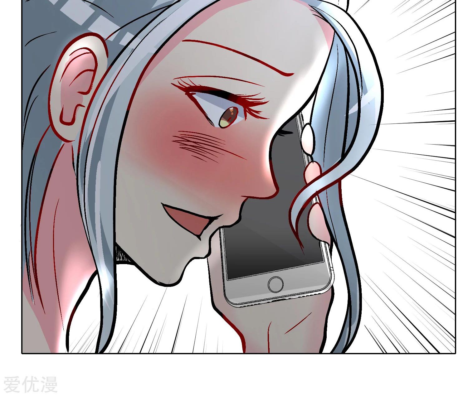 Page 71 of Chapter 28