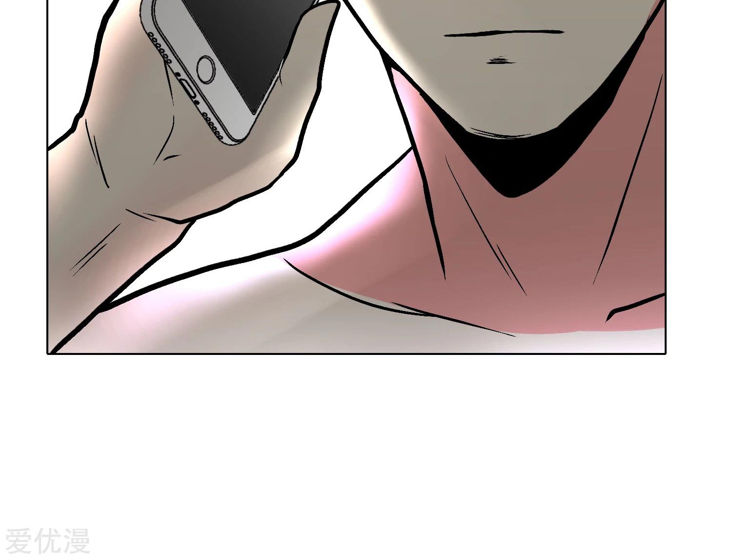 Page 77 of Chapter 28