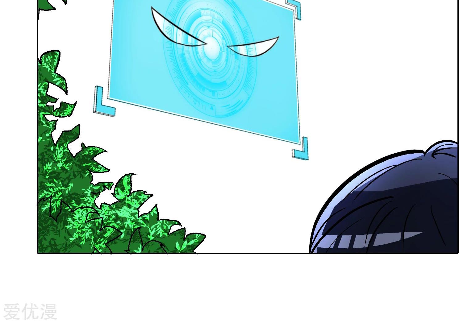 Page 87 of Chapter 28