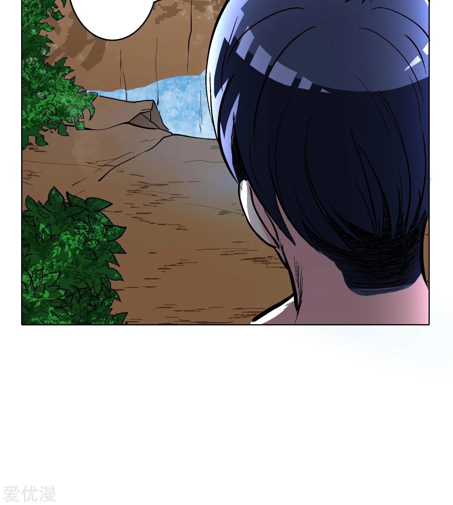 Page 90 of Chapter 28