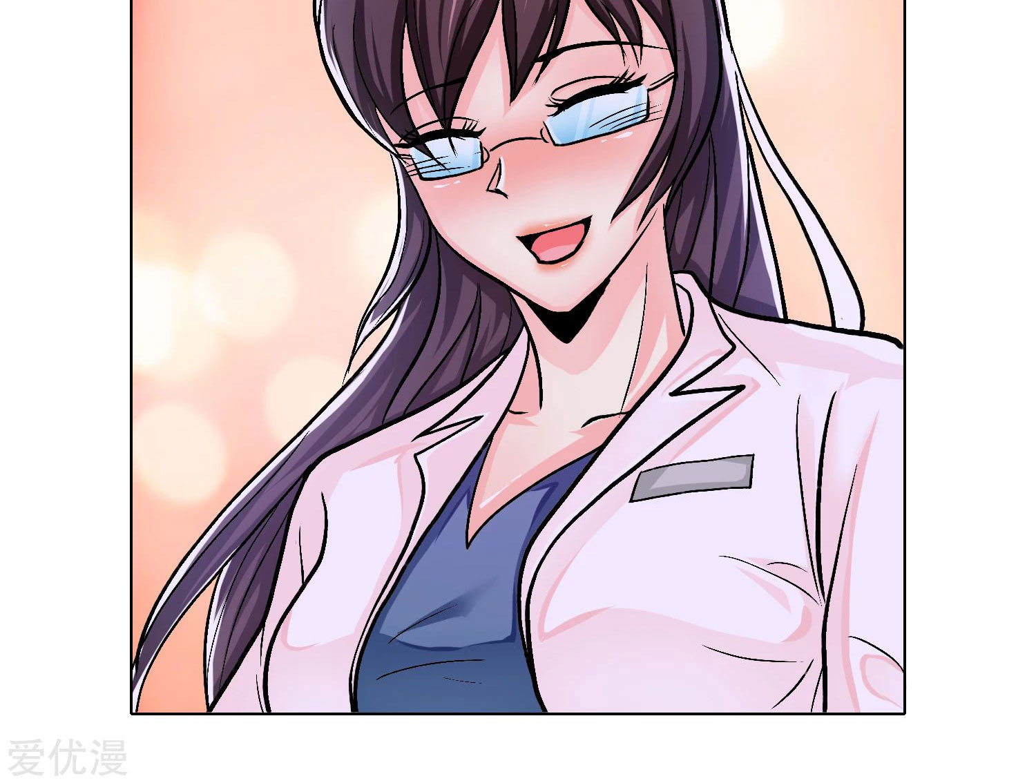 Page 11 of Chapter 29