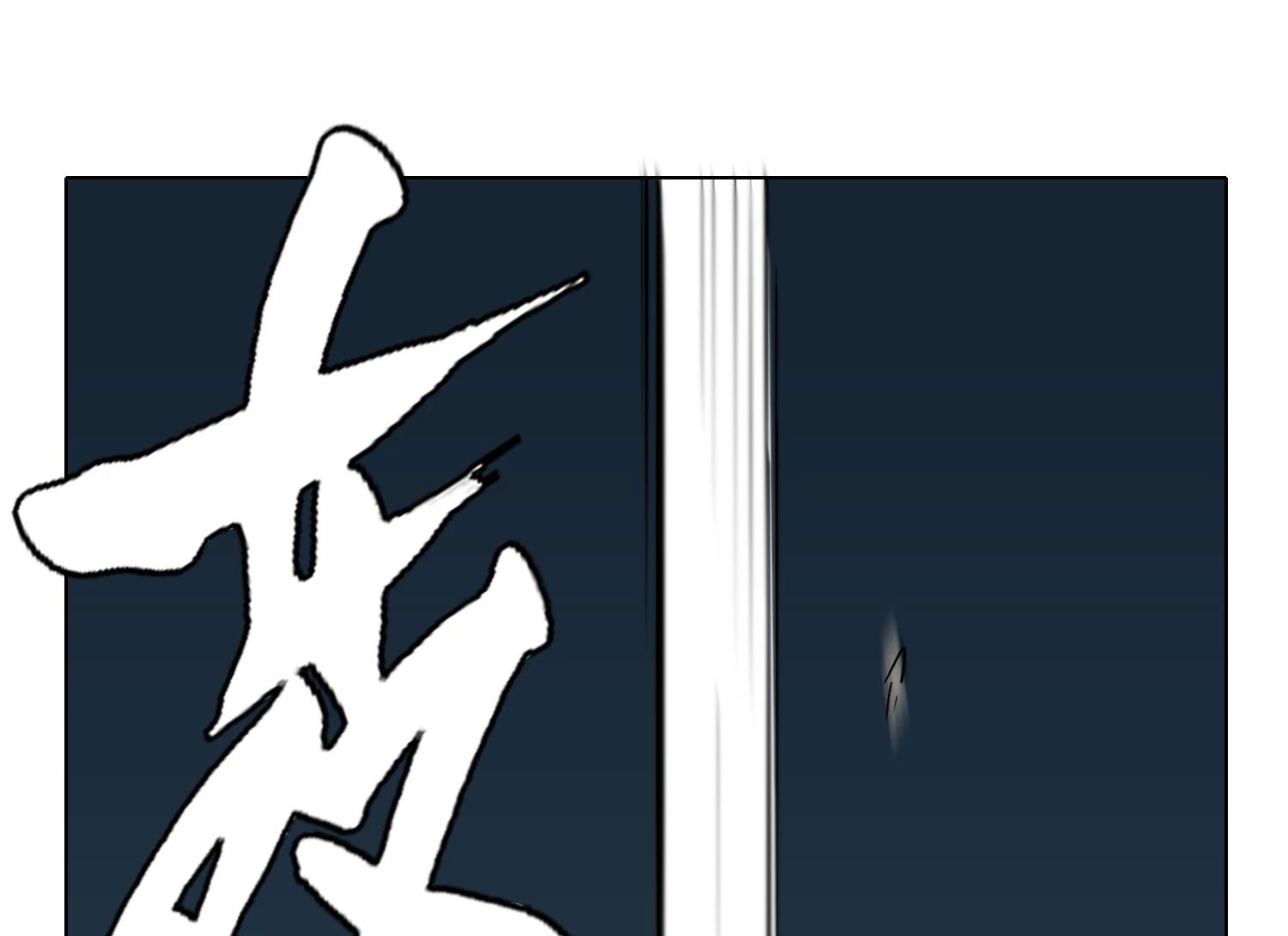 Page 48 of Chapter 29