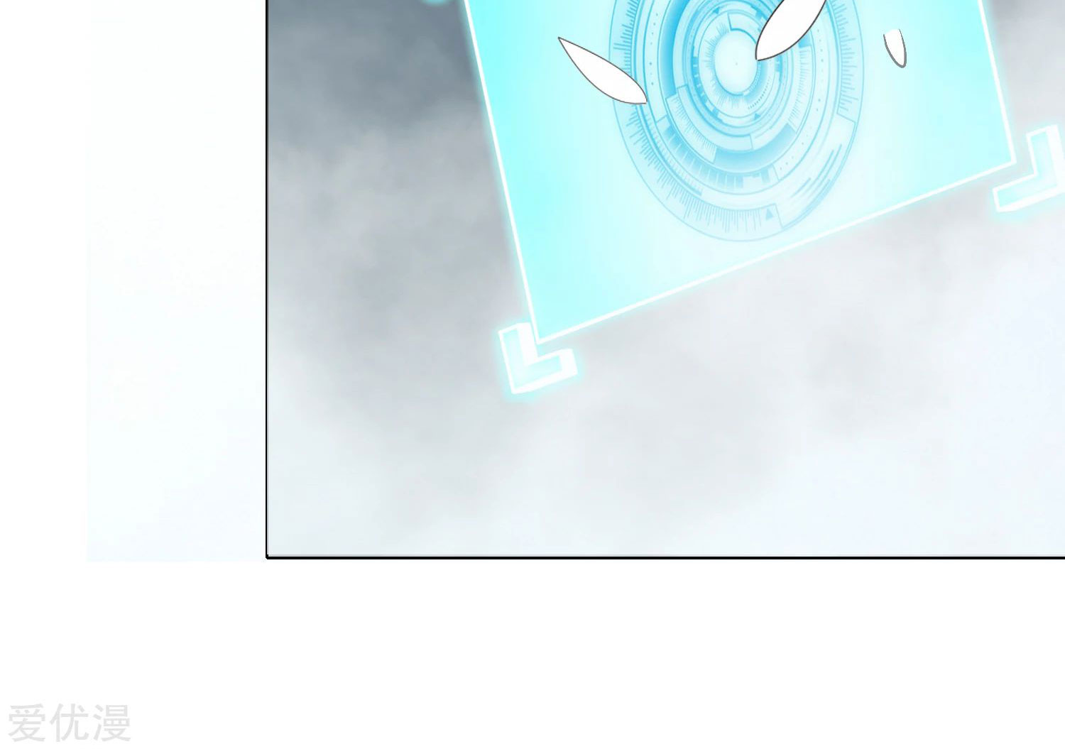 Page 54 of Chapter 29