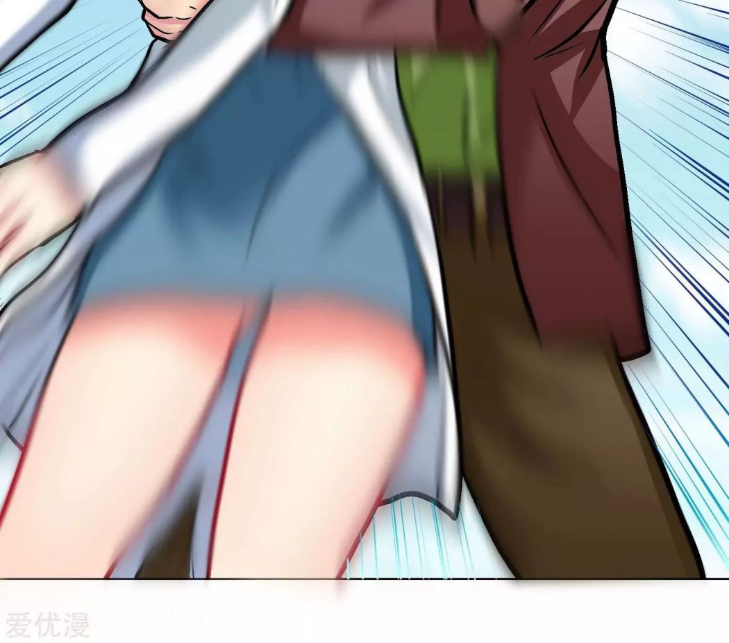 Page 8 of Chapter 30