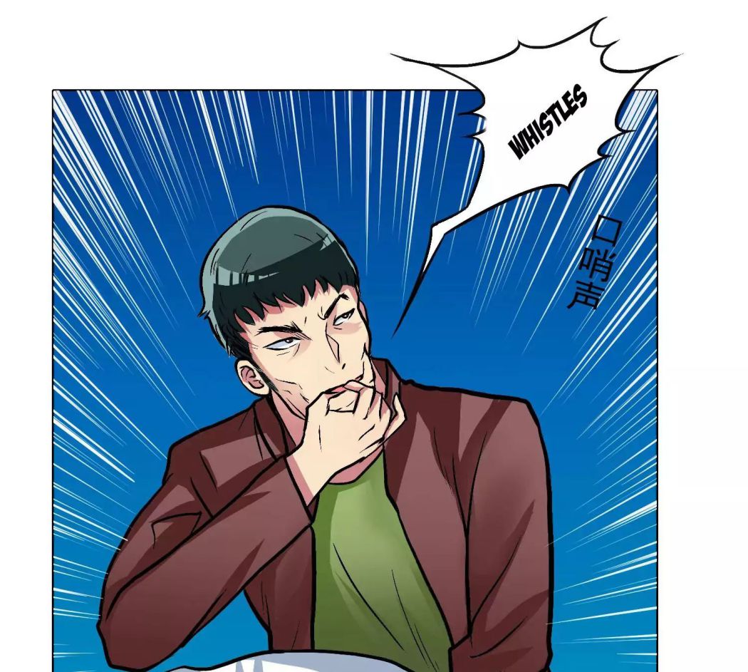 Page 12 of Chapter 30