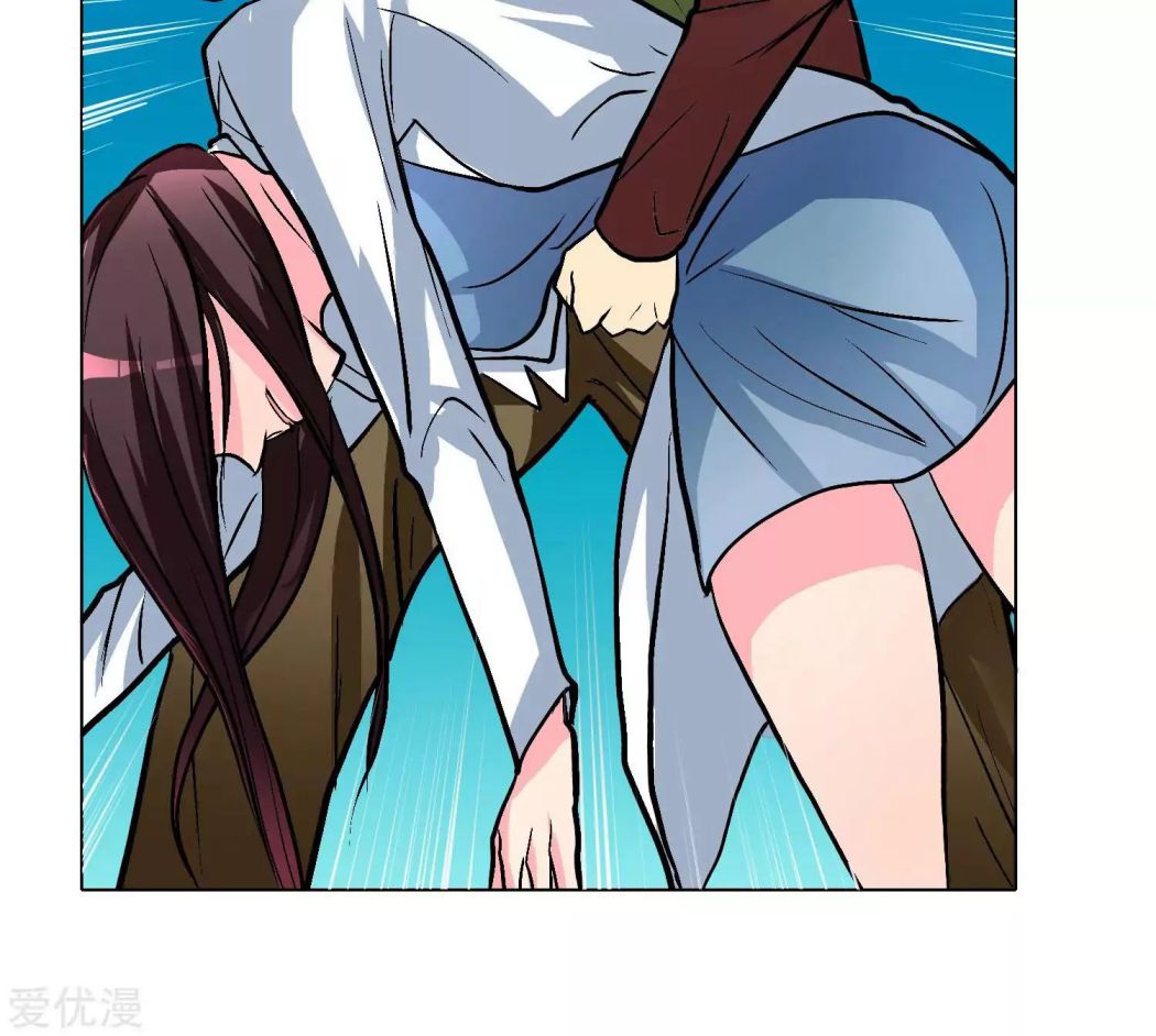 Page 13 of Chapter 30