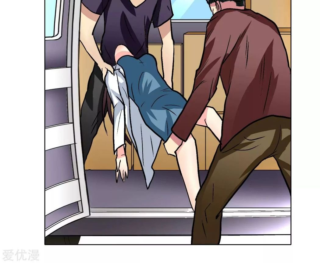 Page 17 of Chapter 30