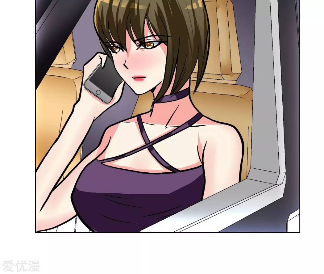 Page 19 of Chapter 30