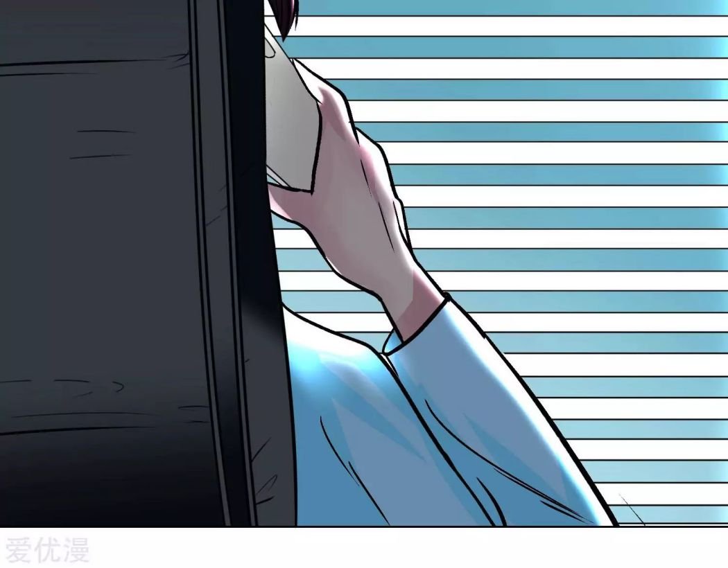 Page 21 of Chapter 30