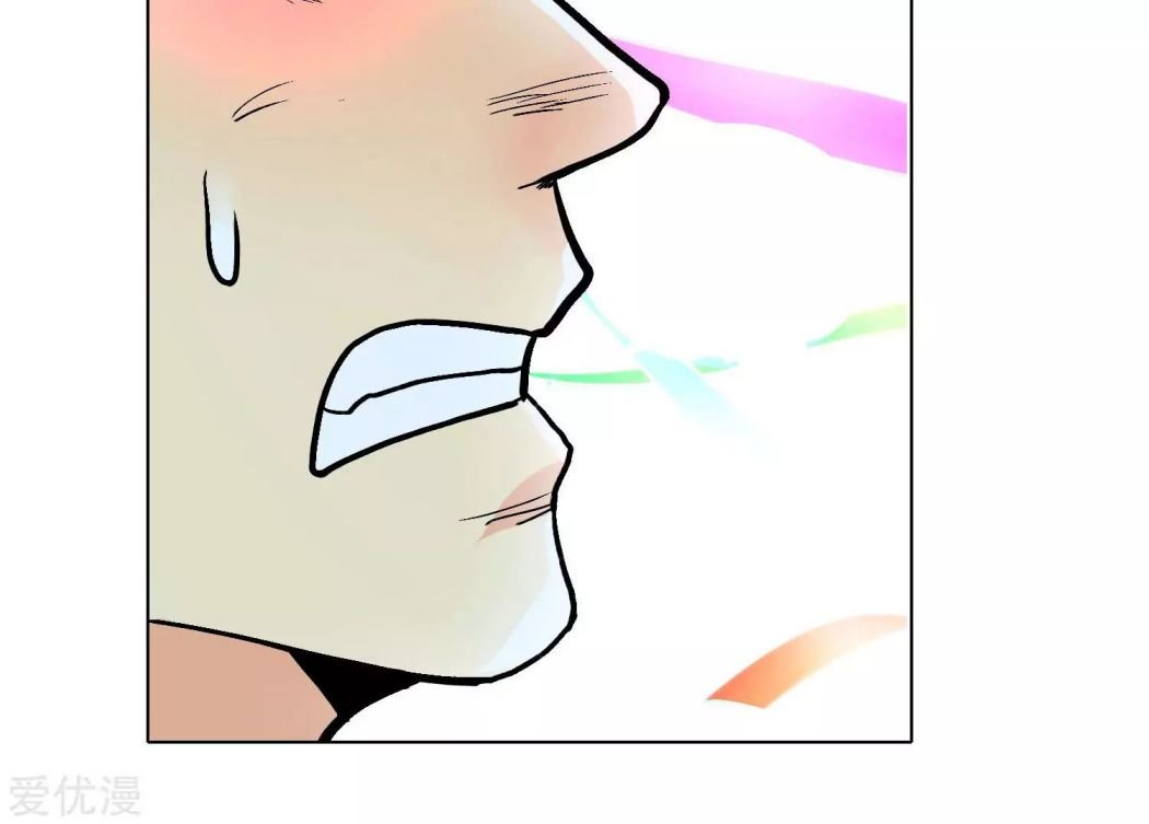 Page 37 of Chapter 30
