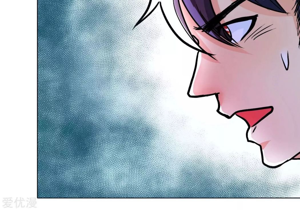 Page 57 of Chapter 30