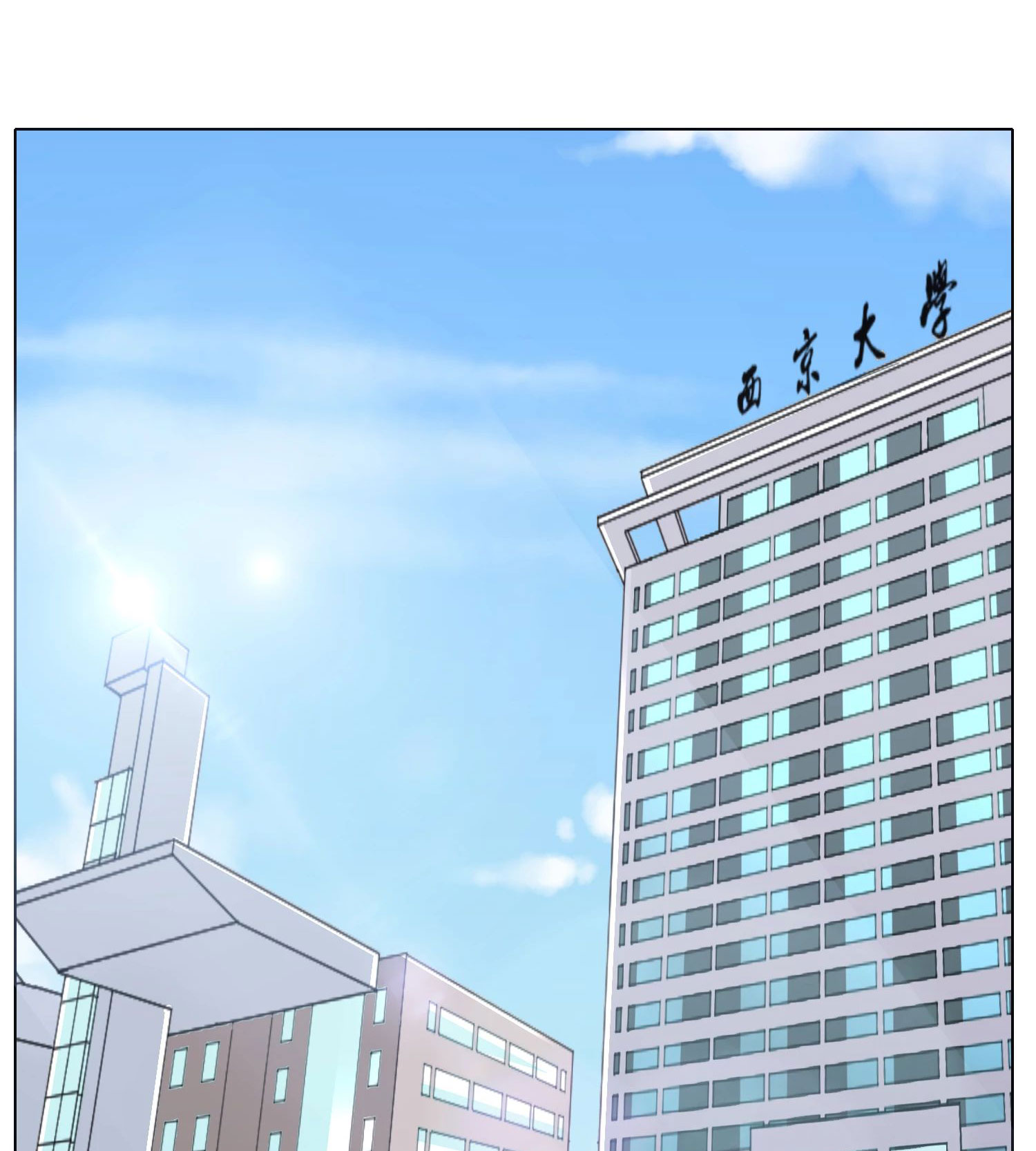 Page 5 of Chapter 31
