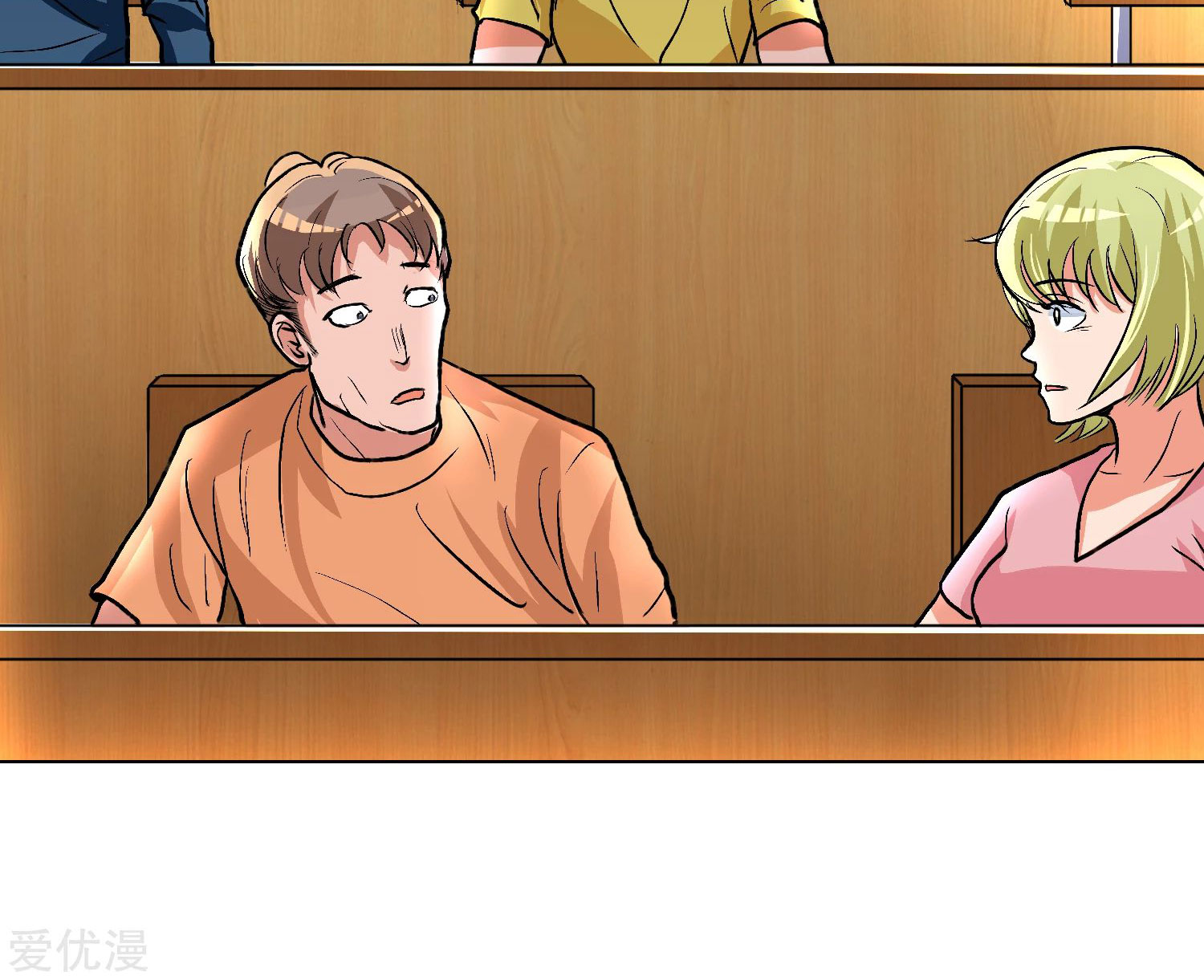 Page 22 of Chapter 31
