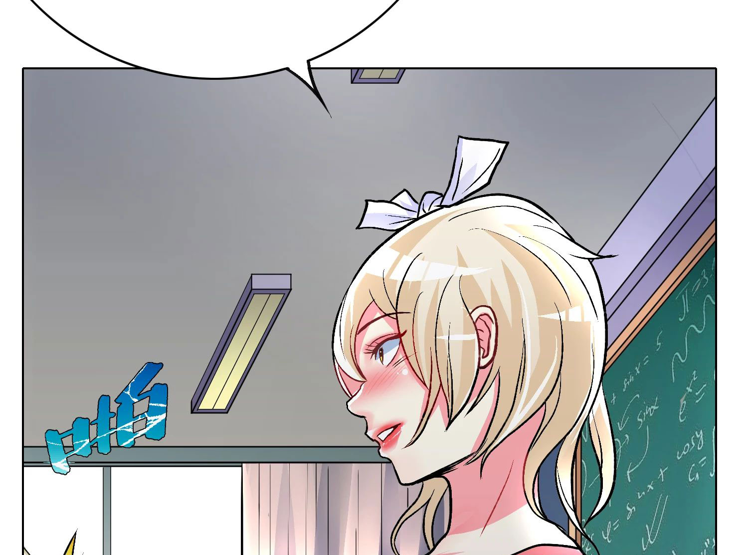Page 24 of Chapter 31