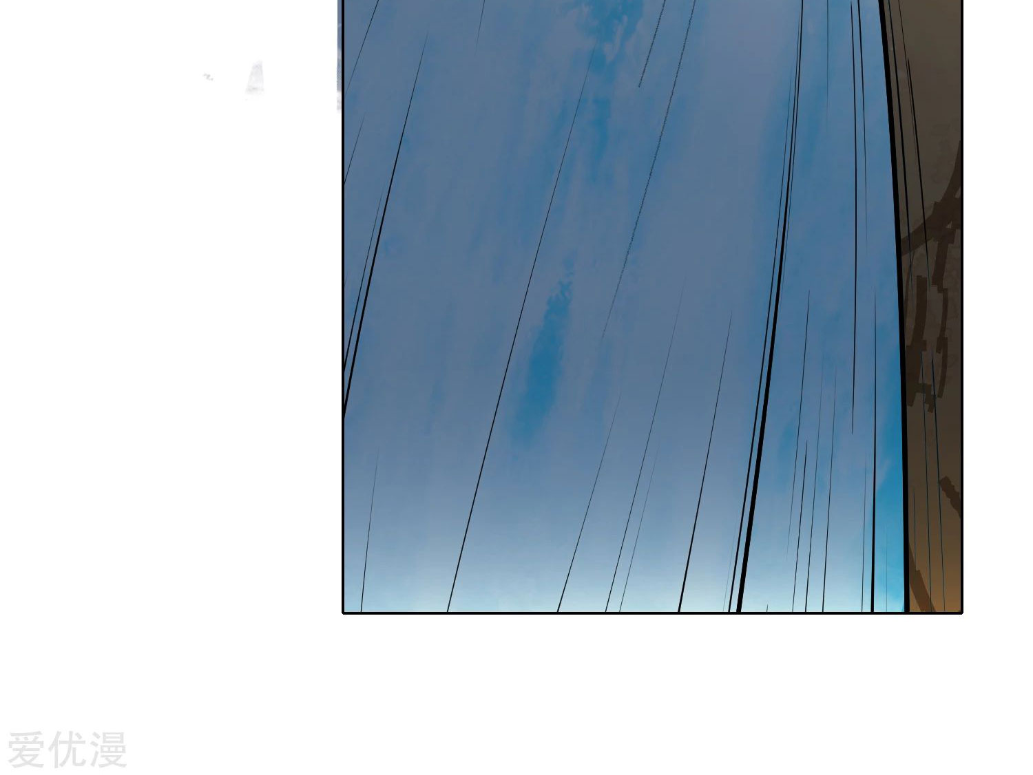 Page 30 of Chapter 31