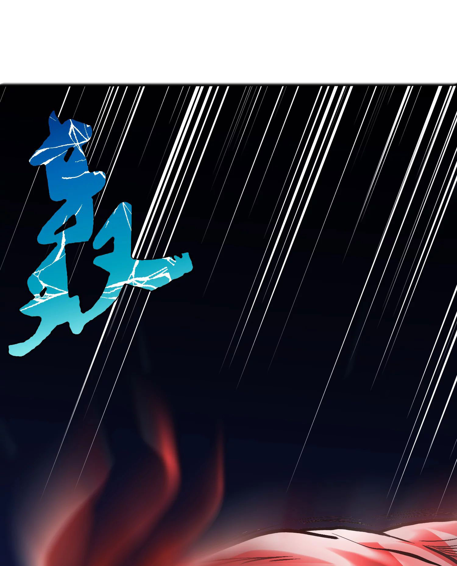 Page 31 of Chapter 31