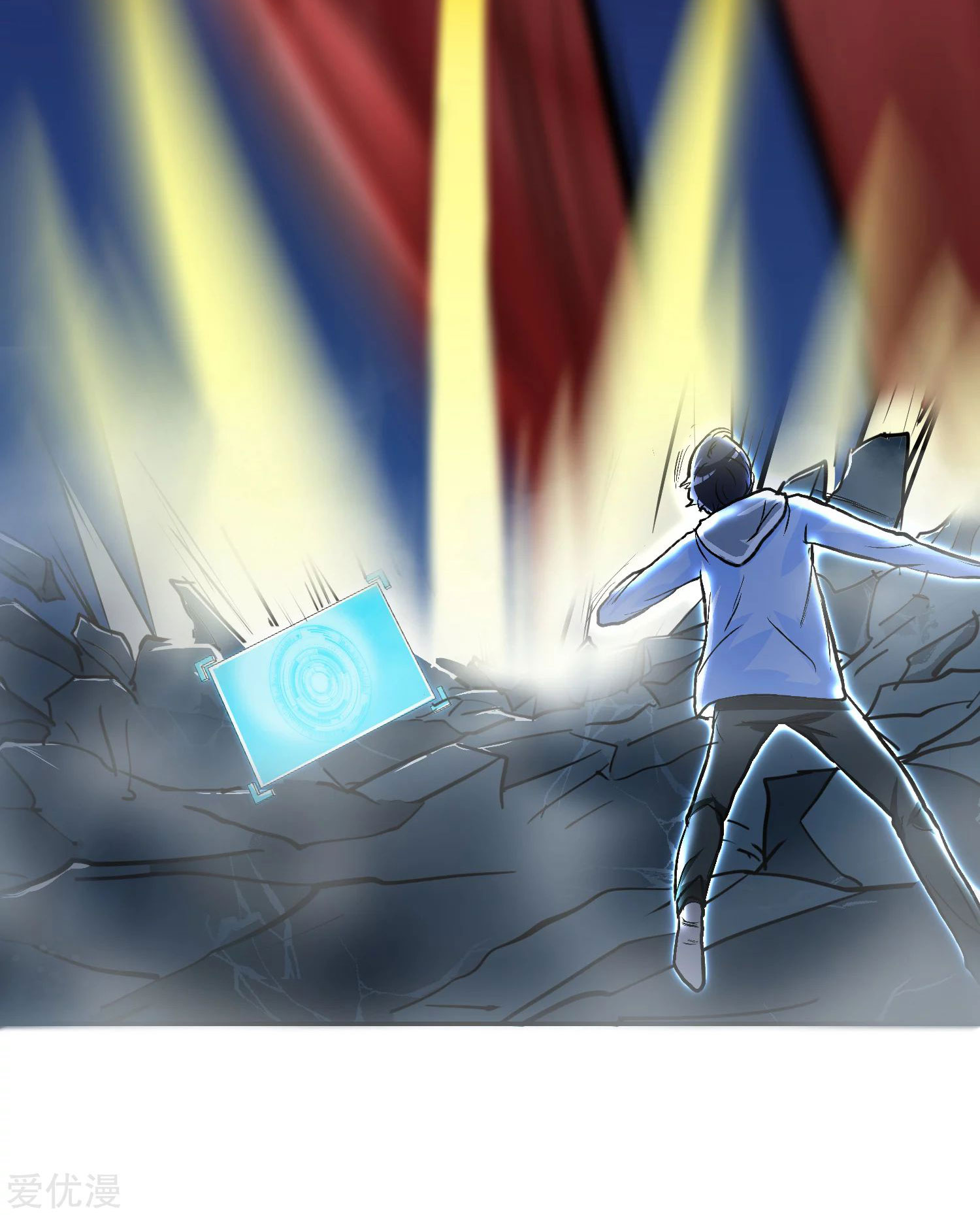 Page 33 of Chapter 31