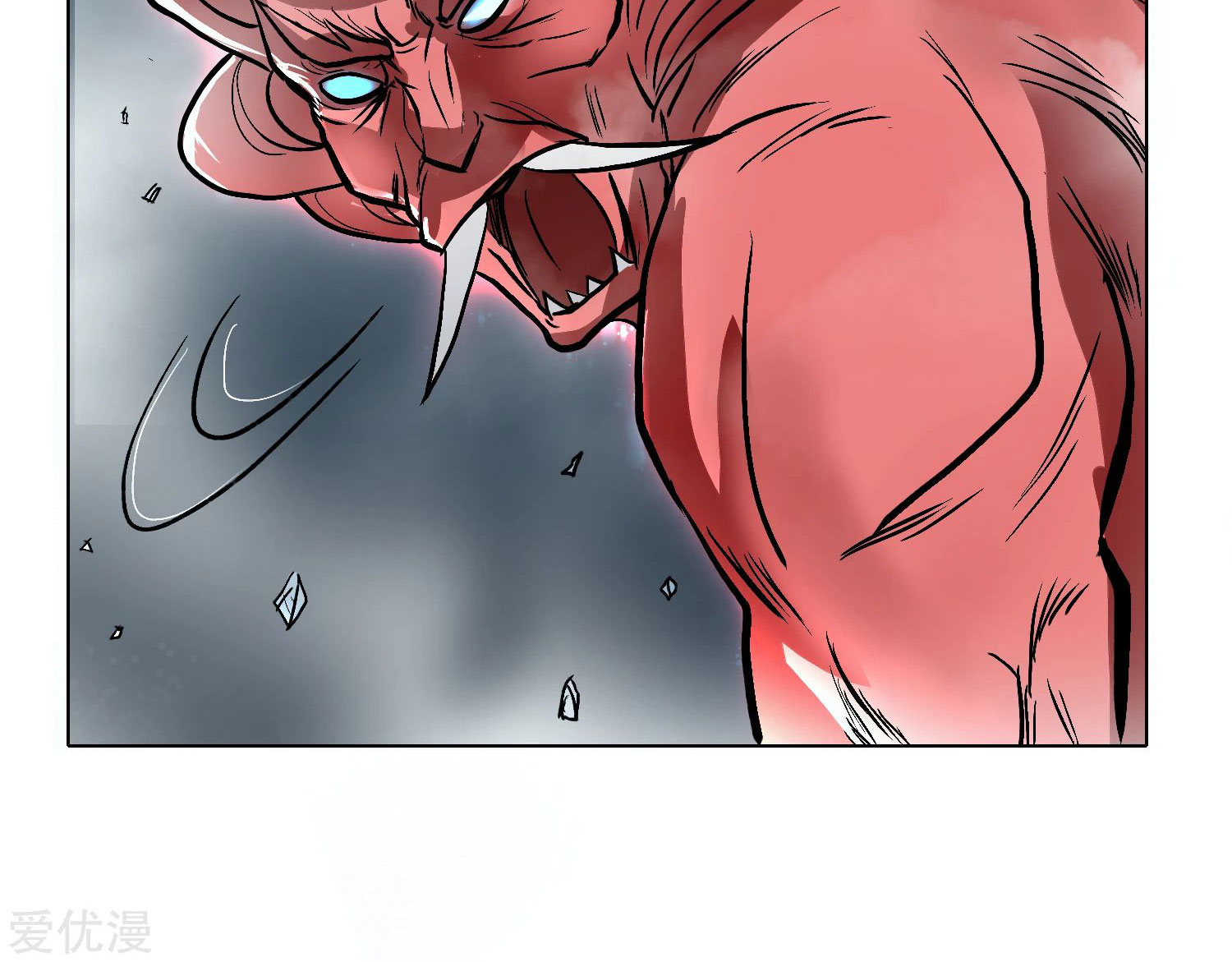 Page 38 of Chapter 31