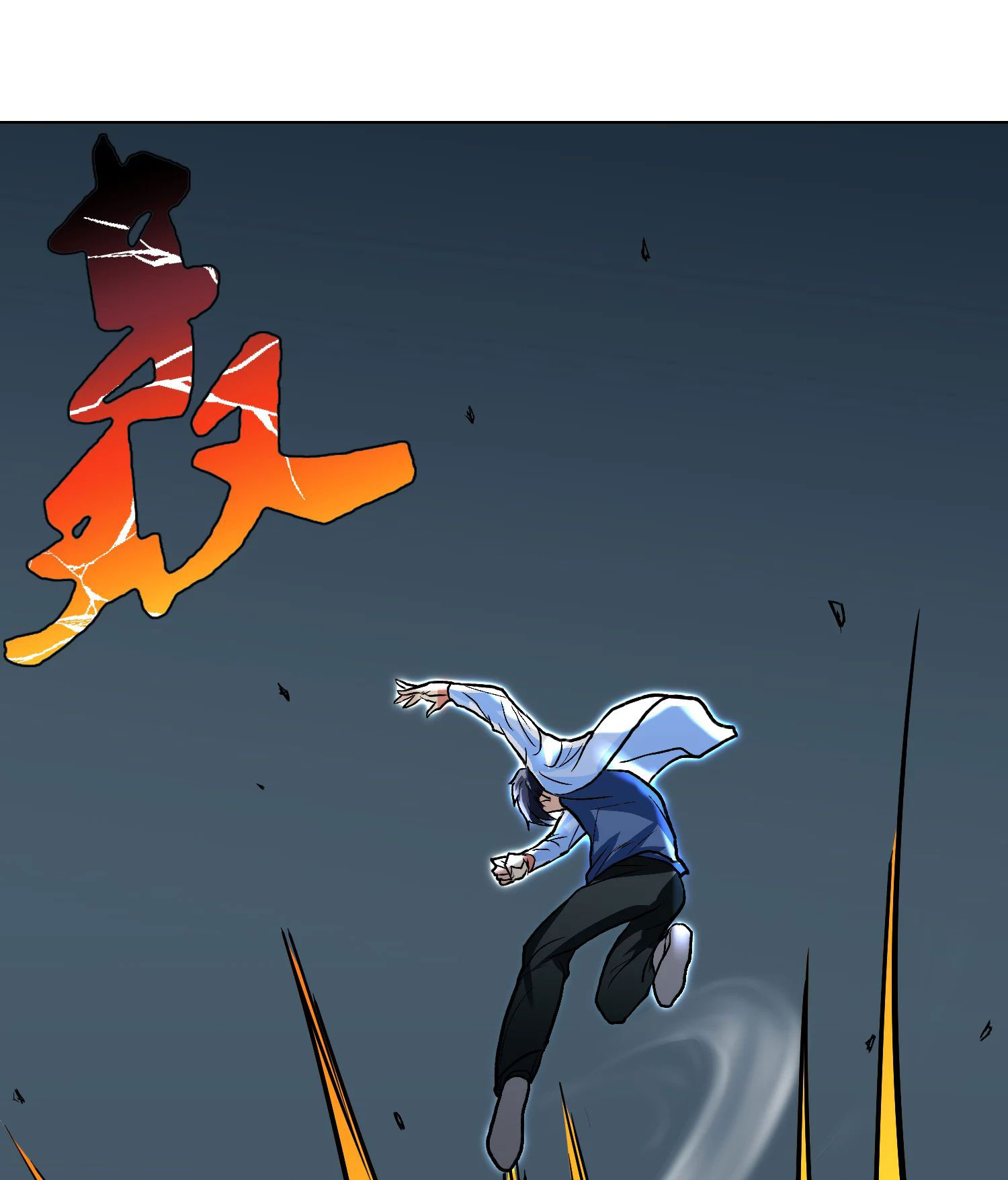 Page 44 of Chapter 31
