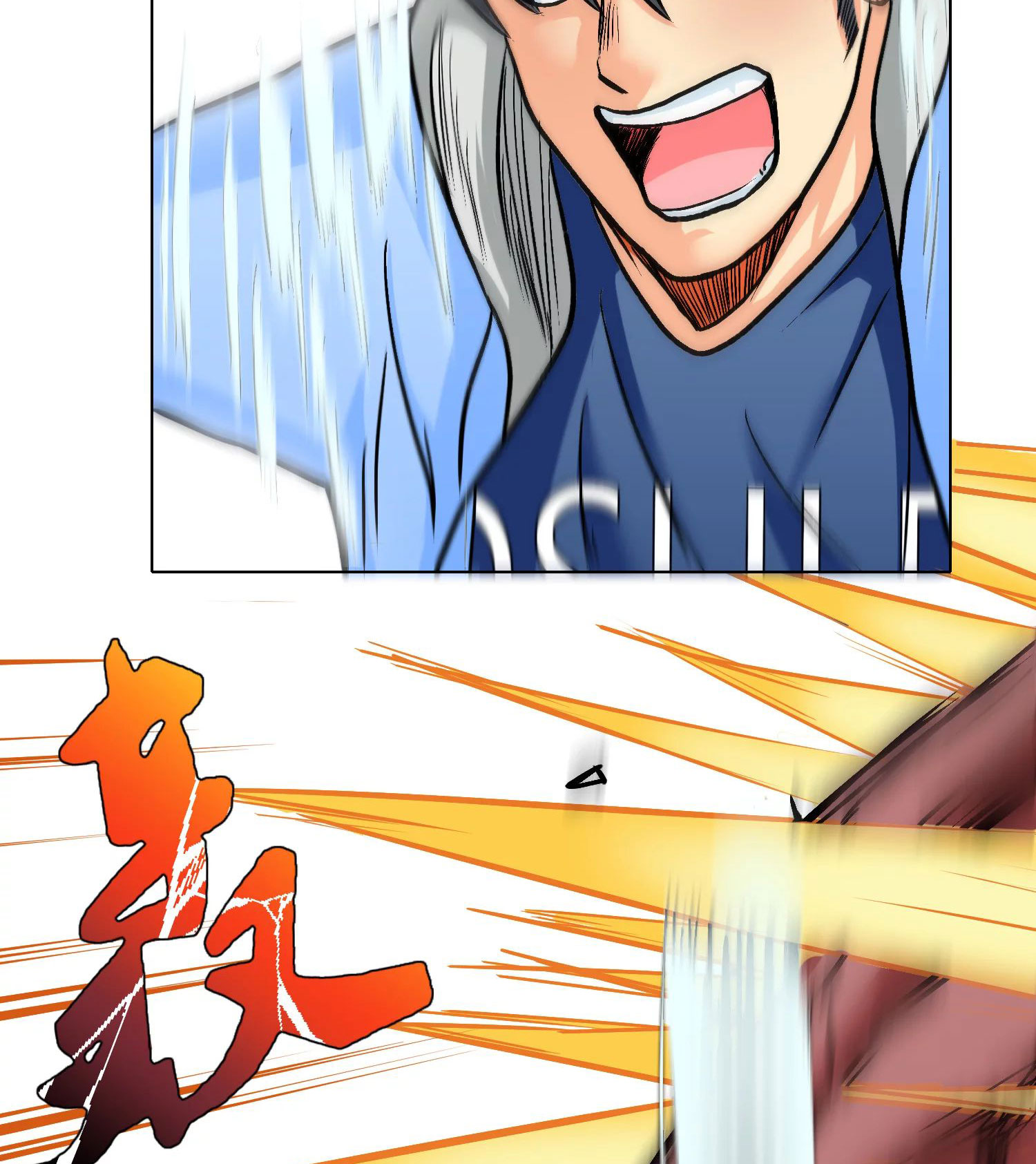 Page 54 of Chapter 31