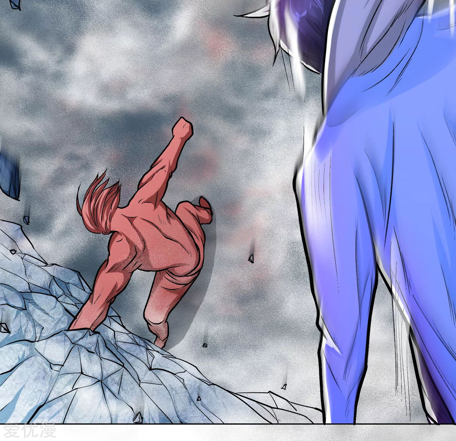 Page 57 of Chapter 31