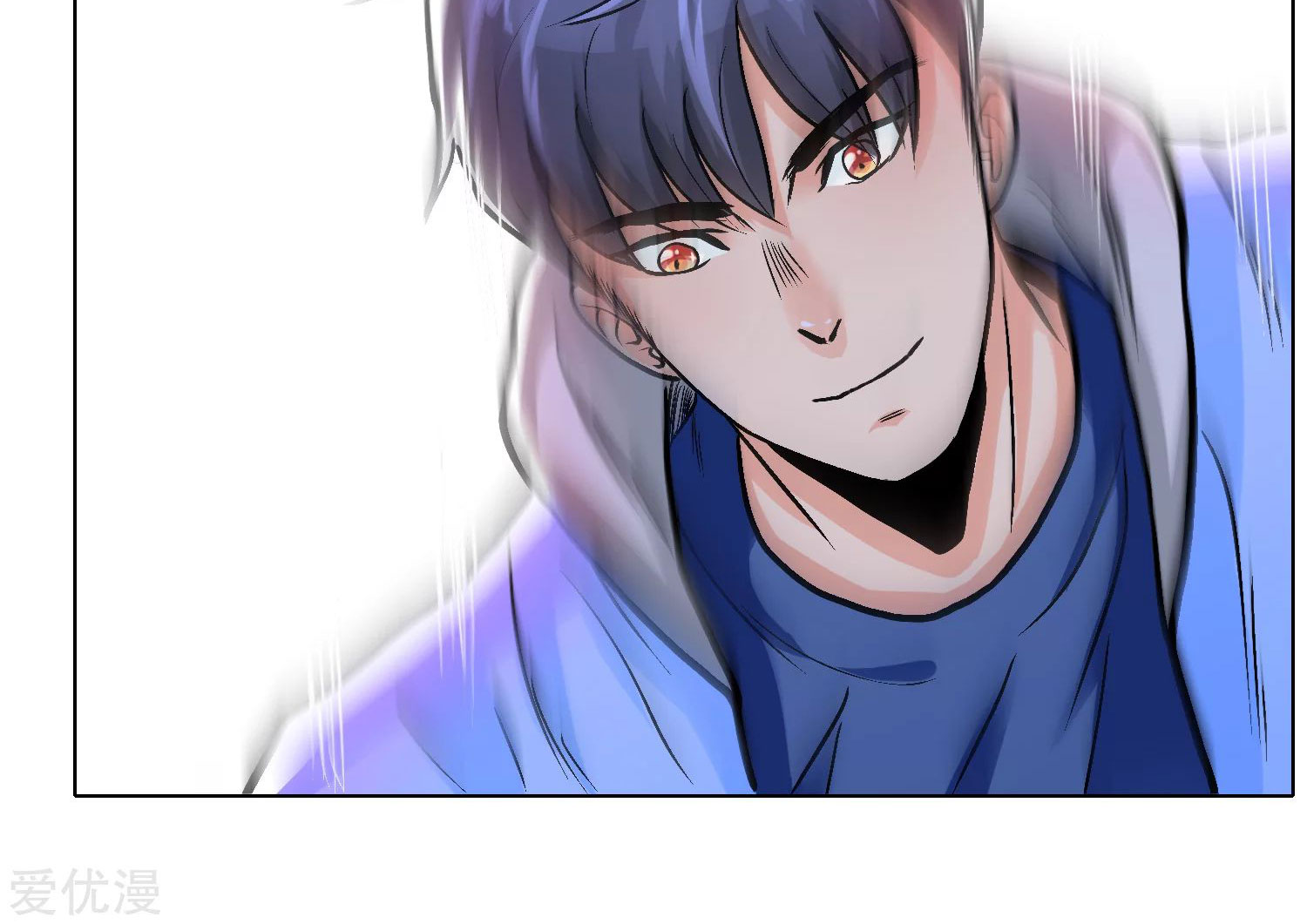 Page 59 of Chapter 31