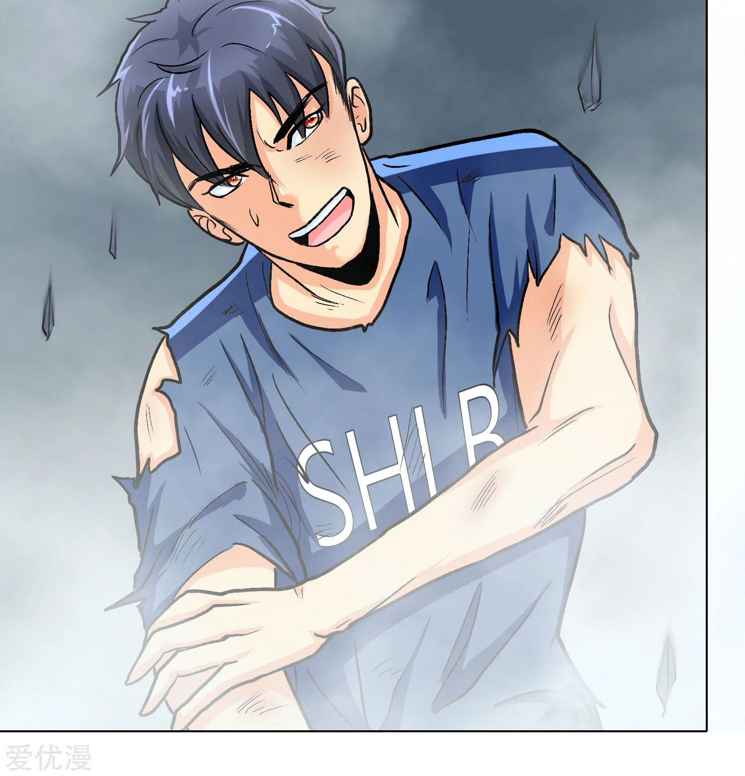 Page 76 of Chapter 31
