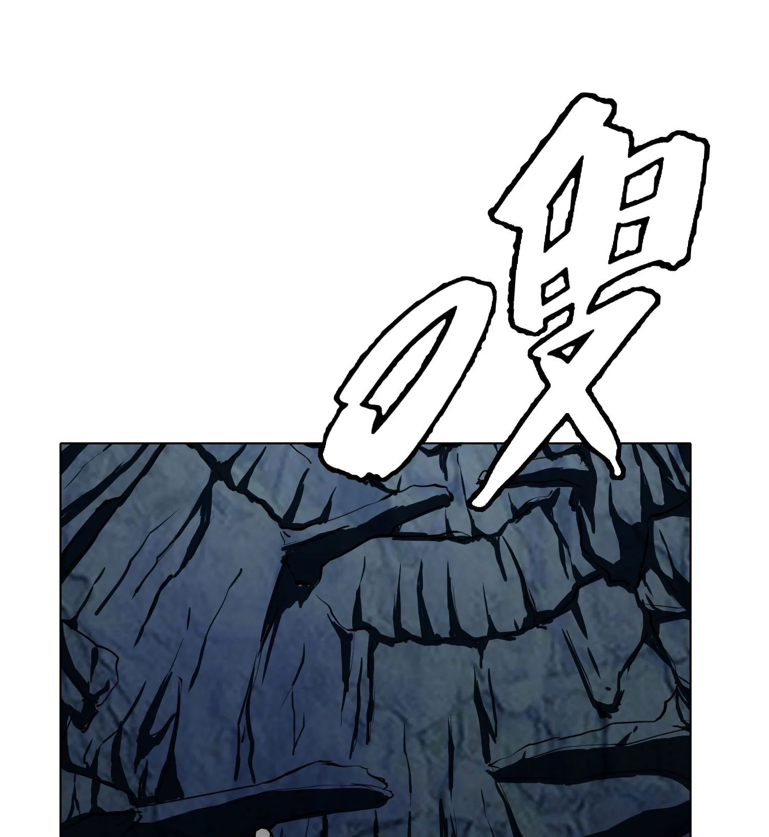 Page 82 of Chapter 31