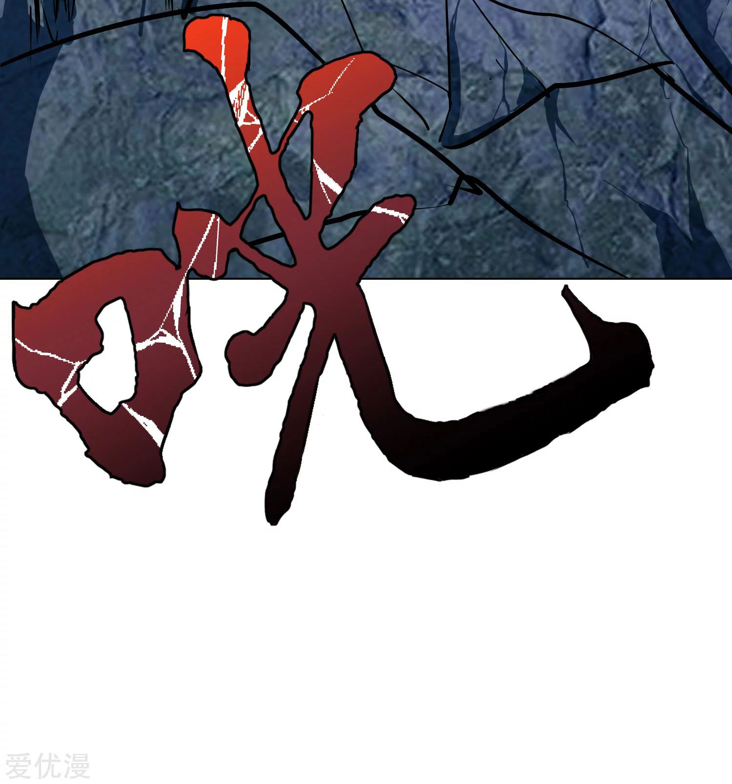 Page 93 of Chapter 31