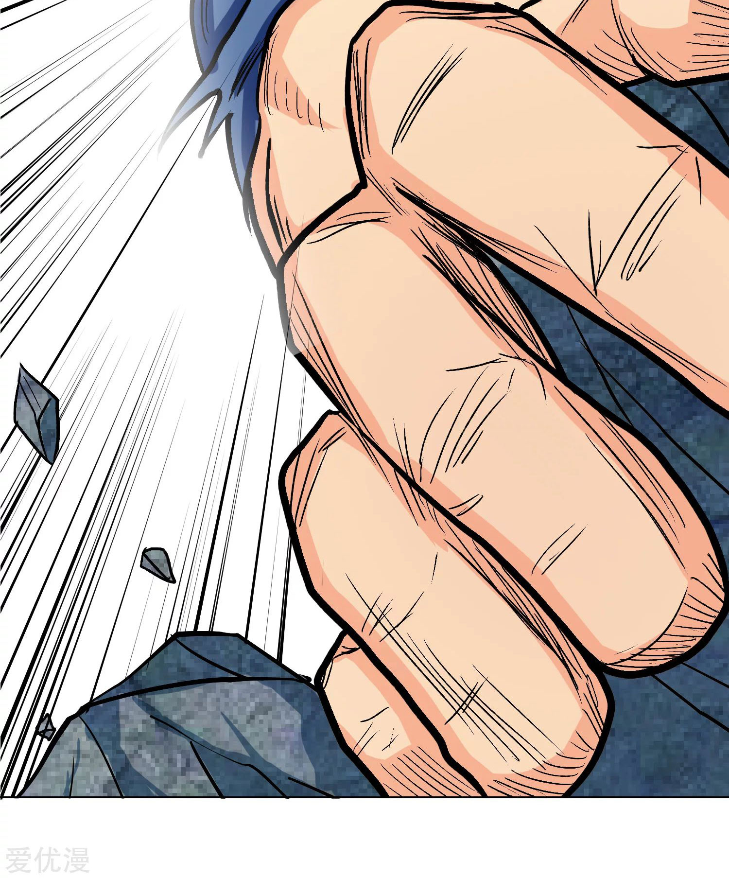 Page 96 of Chapter 31