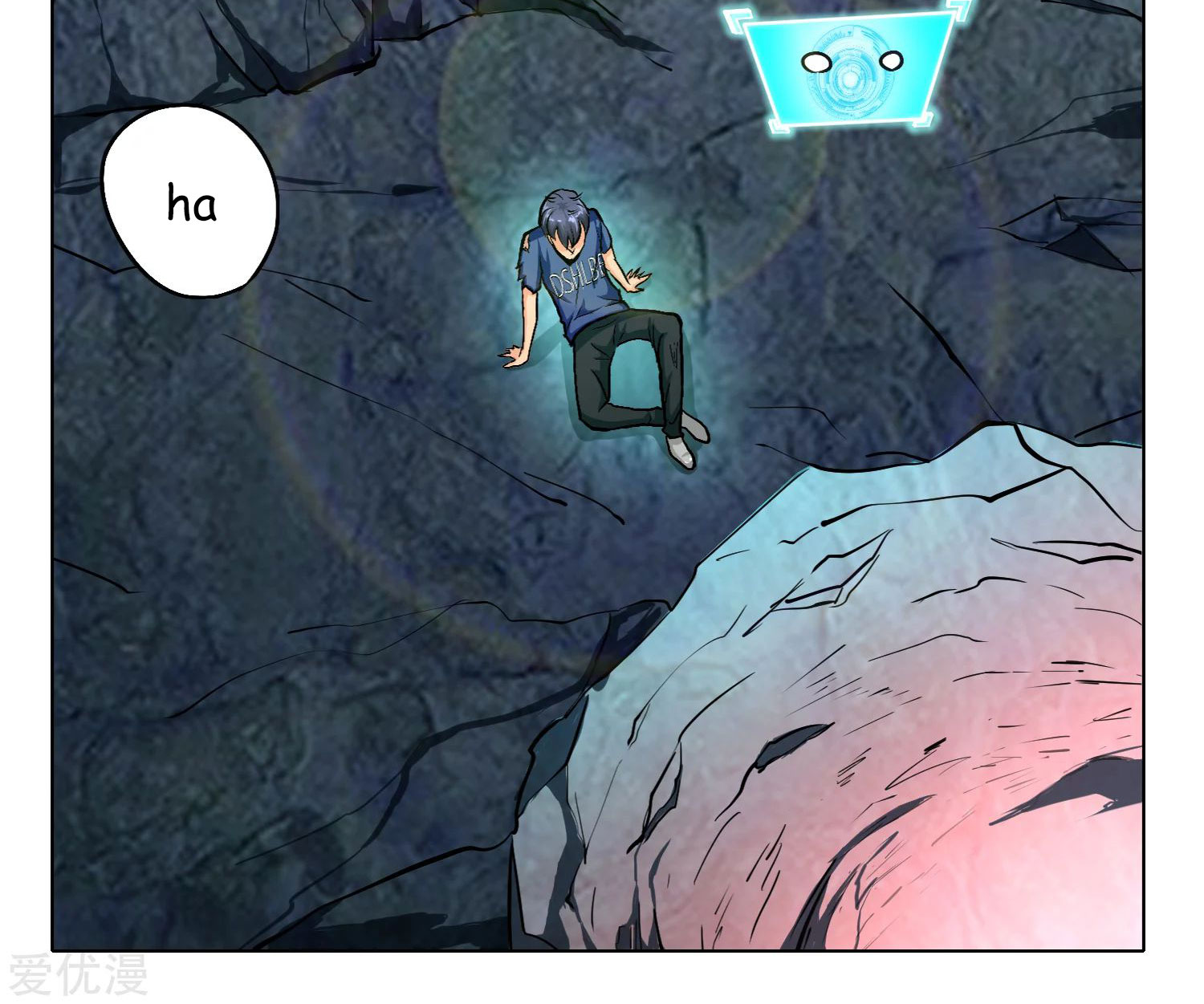Page 7 of Chapter 32