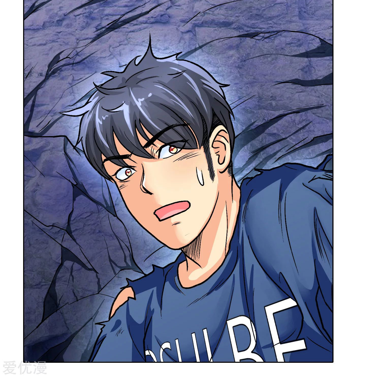 Page 9 of Chapter 32