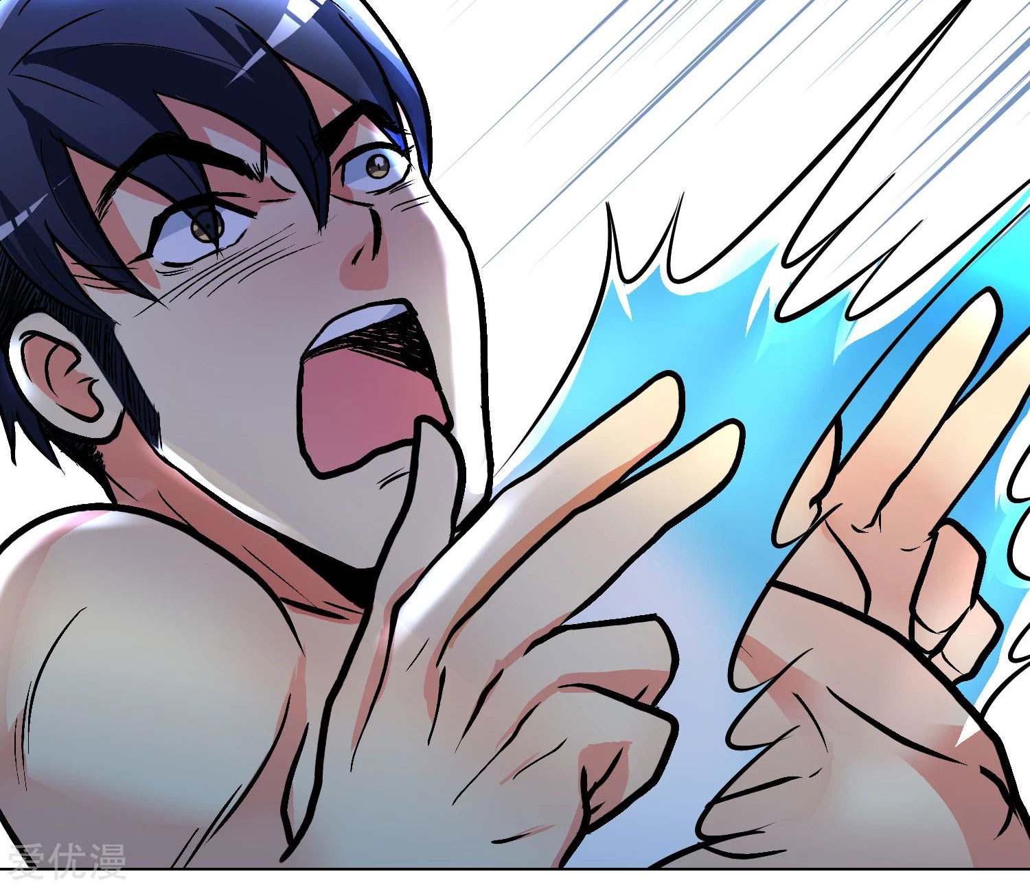 Page 100 of Chapter 32