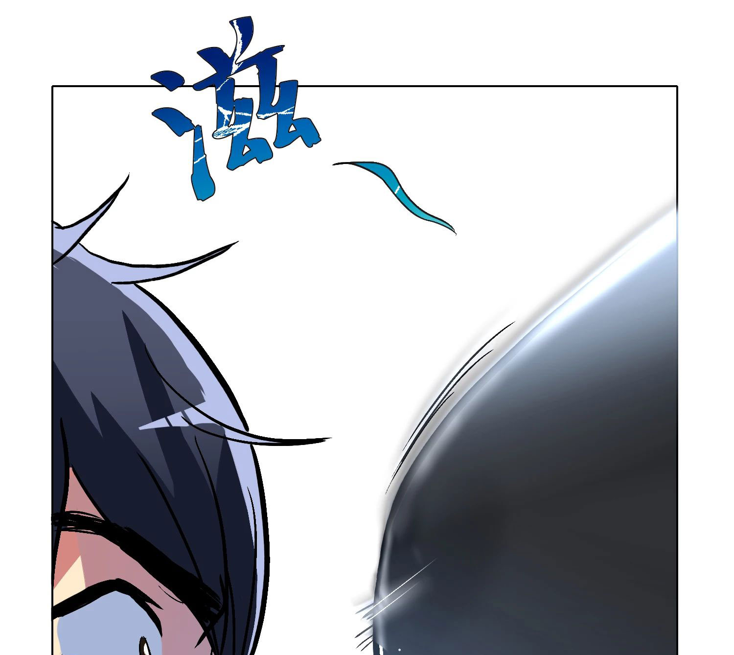 Page 101 of Chapter 32
