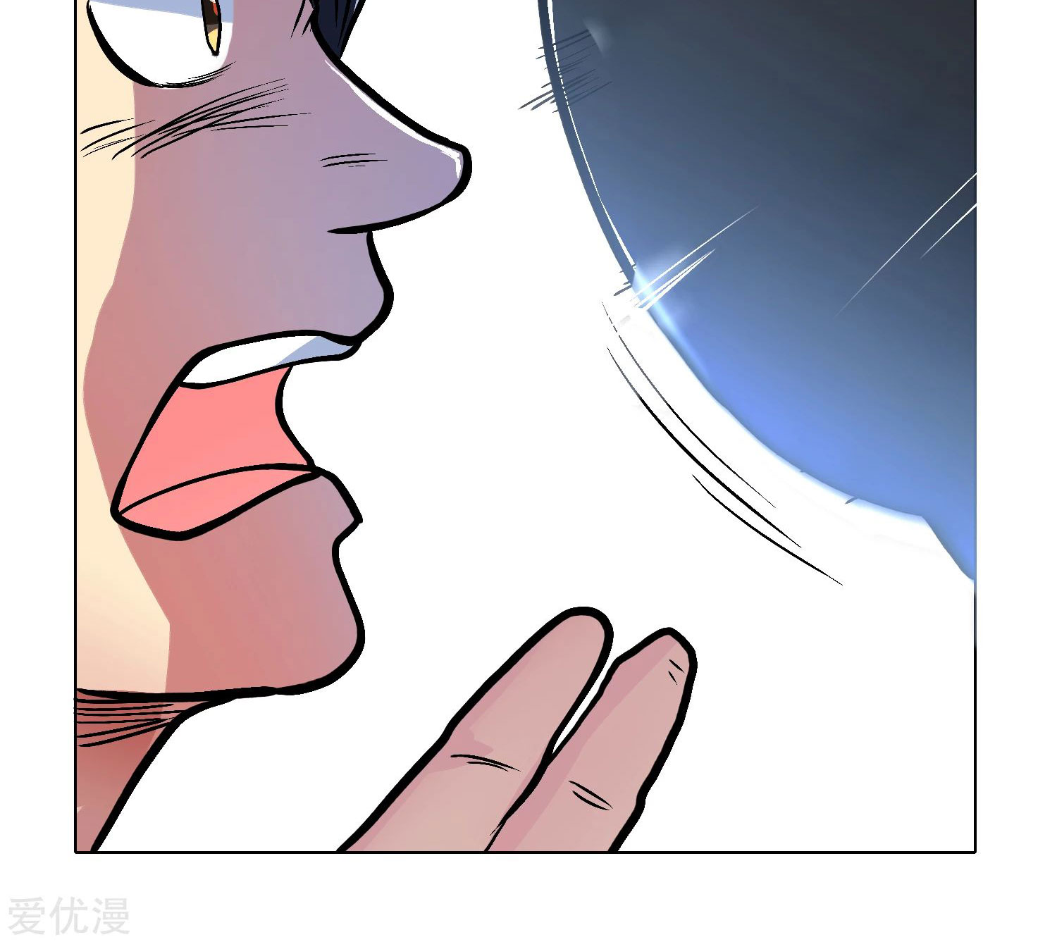 Page 102 of Chapter 32