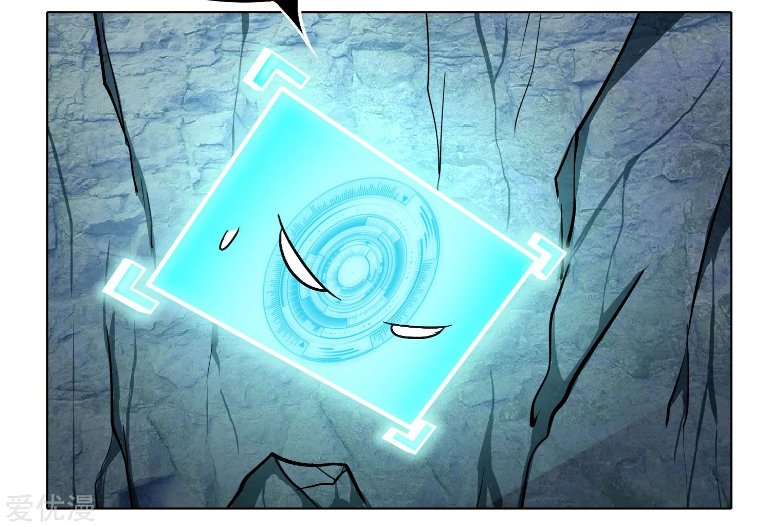 Page 11 of Chapter 32