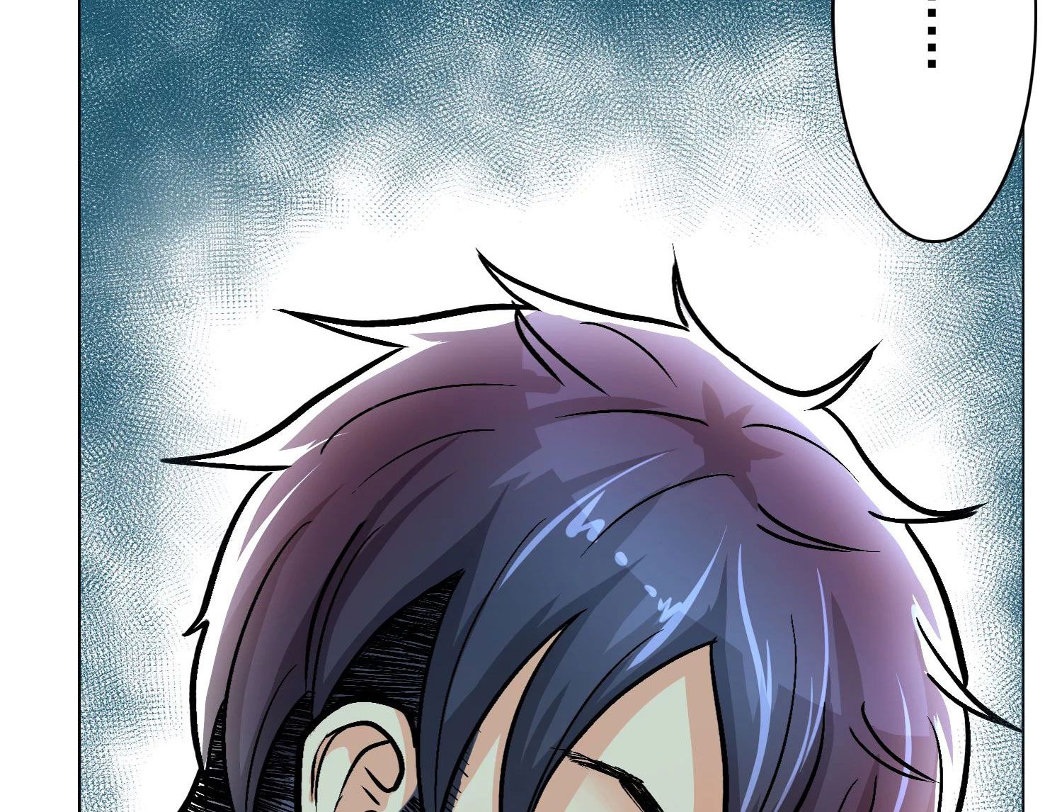 Page 16 of Chapter 32