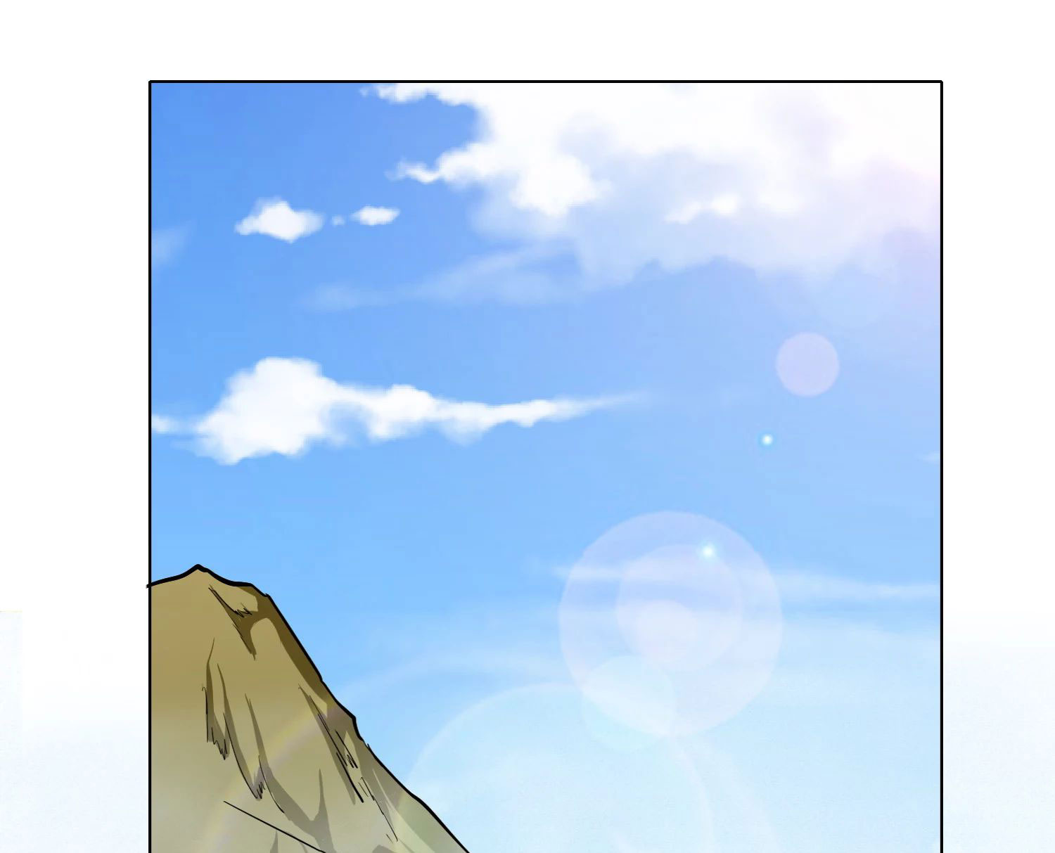 Page 18 of Chapter 32
