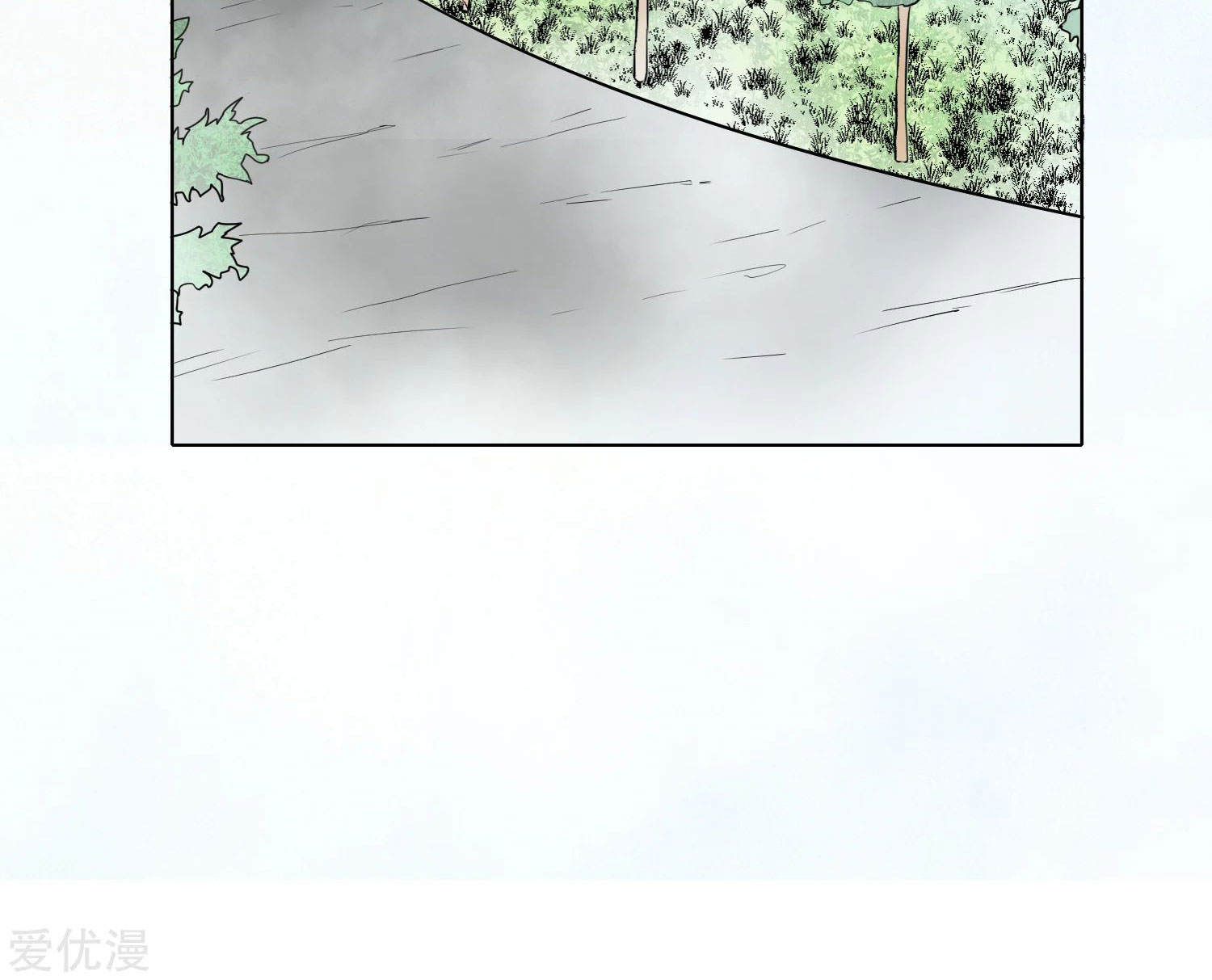 Page 20 of Chapter 32