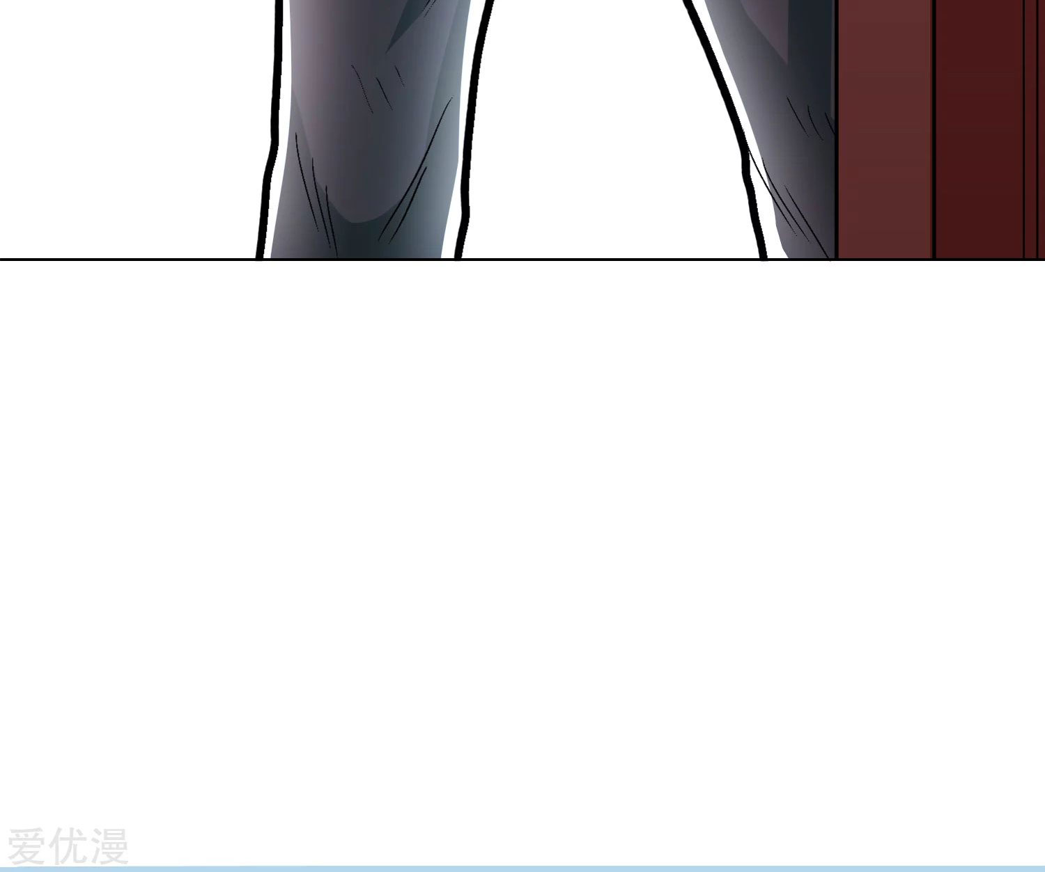 Page 27 of Chapter 32