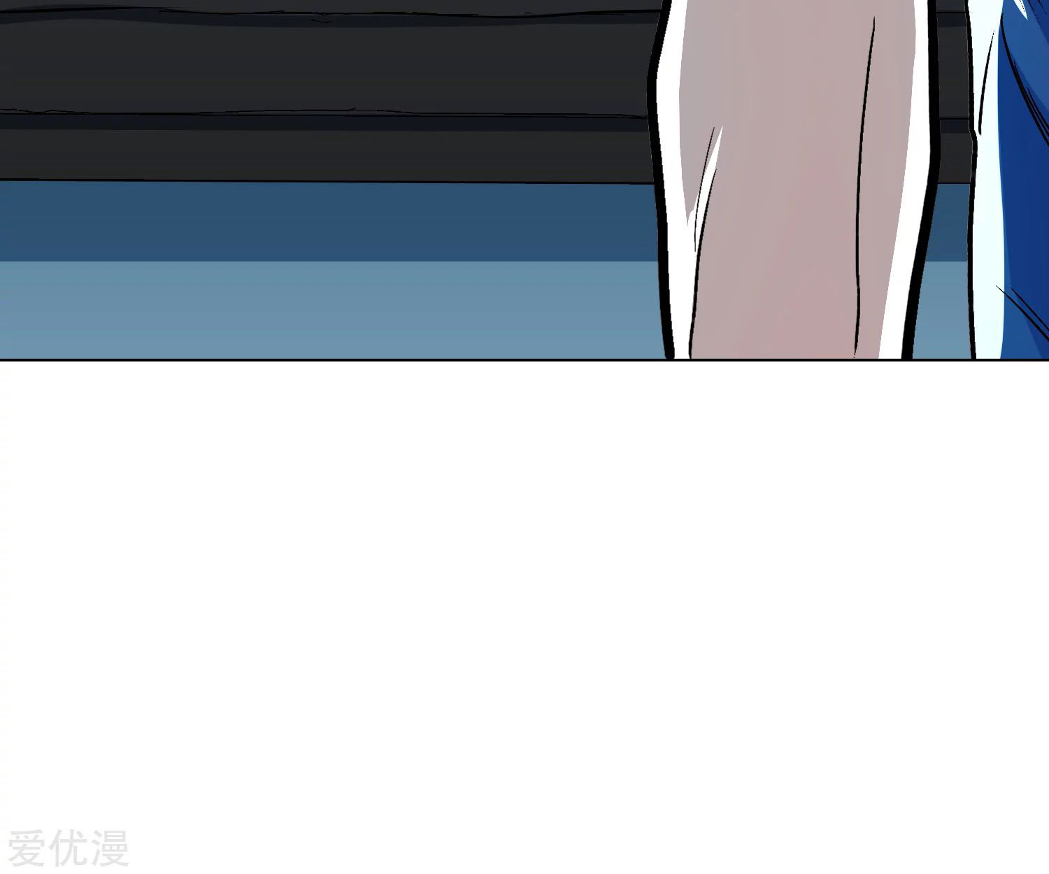Page 31 of Chapter 32