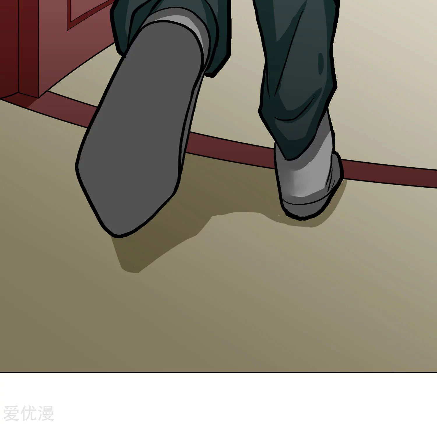 Page 33 of Chapter 32