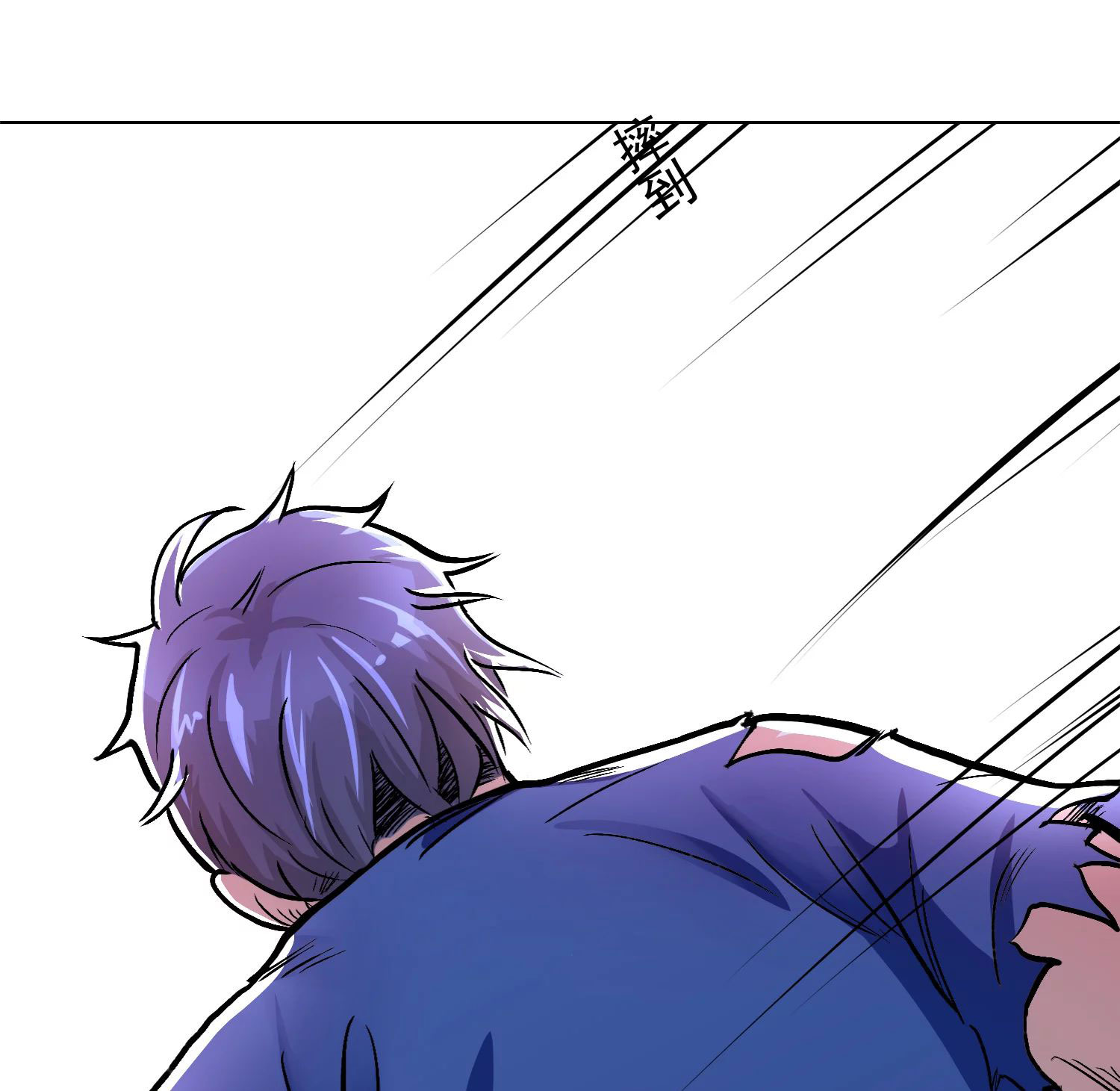 Page 34 of Chapter 32