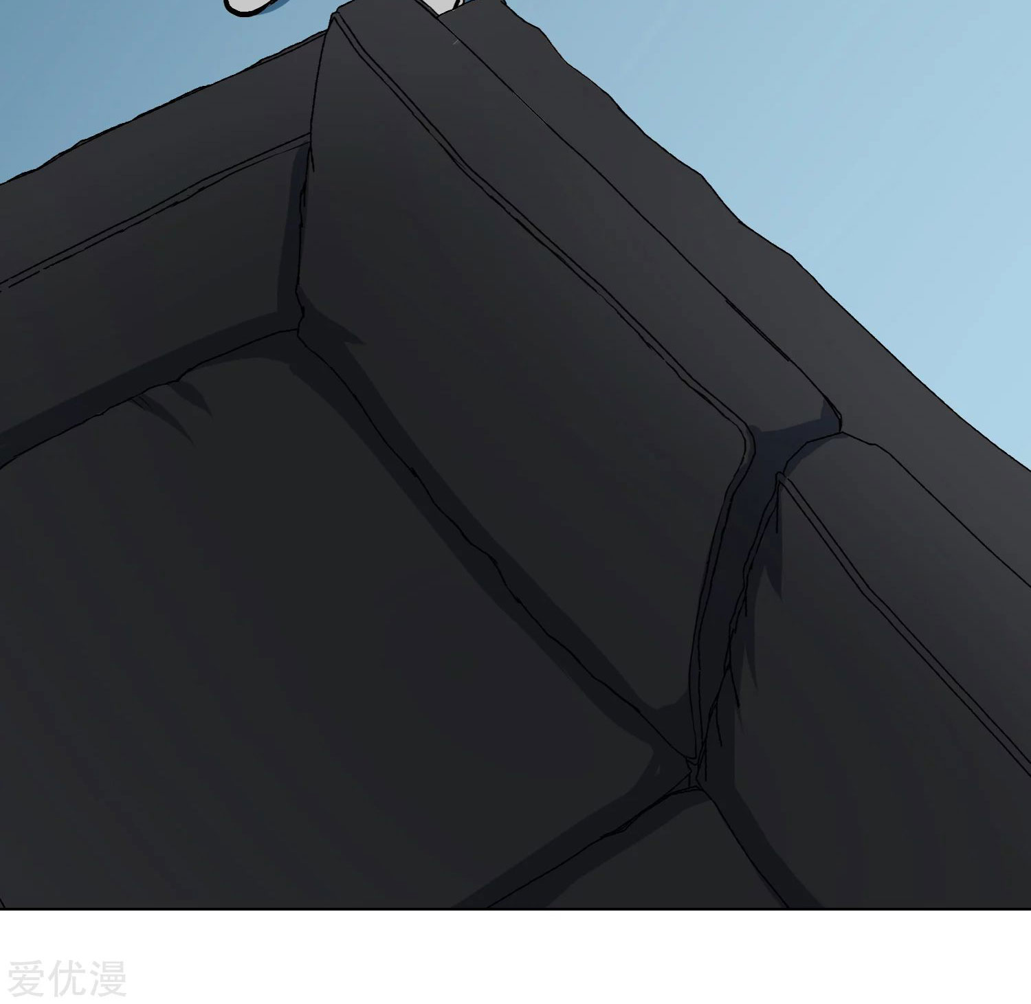 Page 38 of Chapter 32