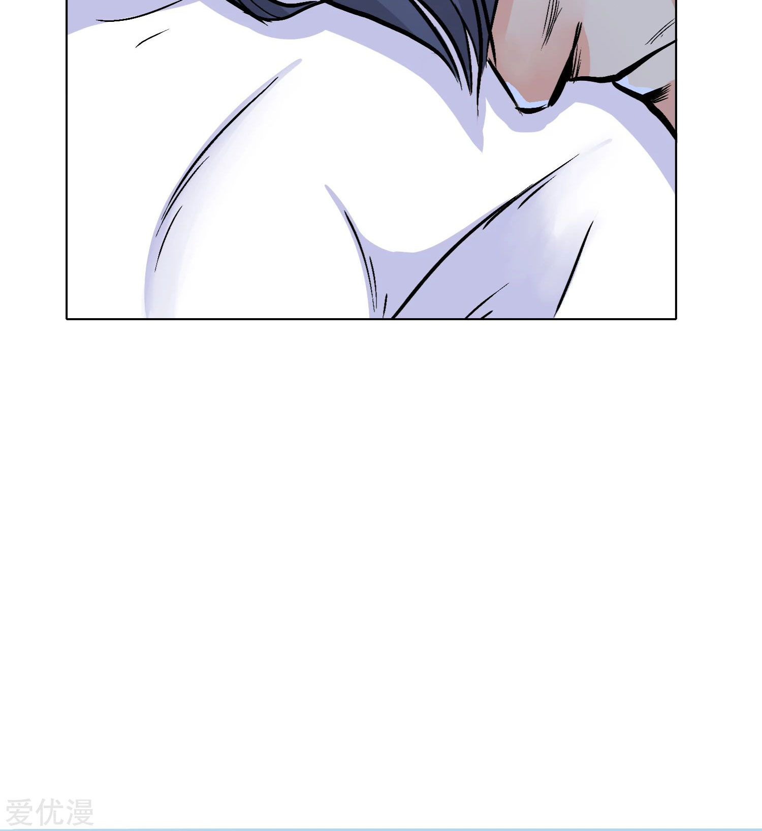 Page 41 of Chapter 32