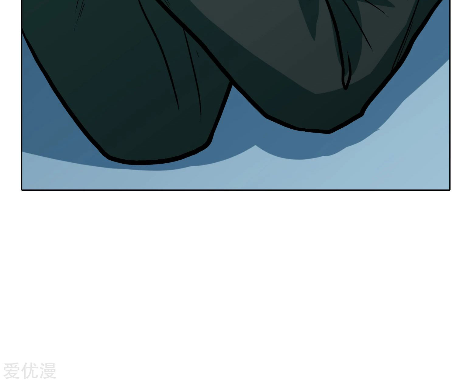 Page 45 of Chapter 32