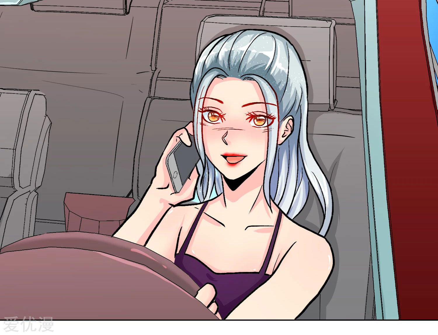 Page 49 of Chapter 32