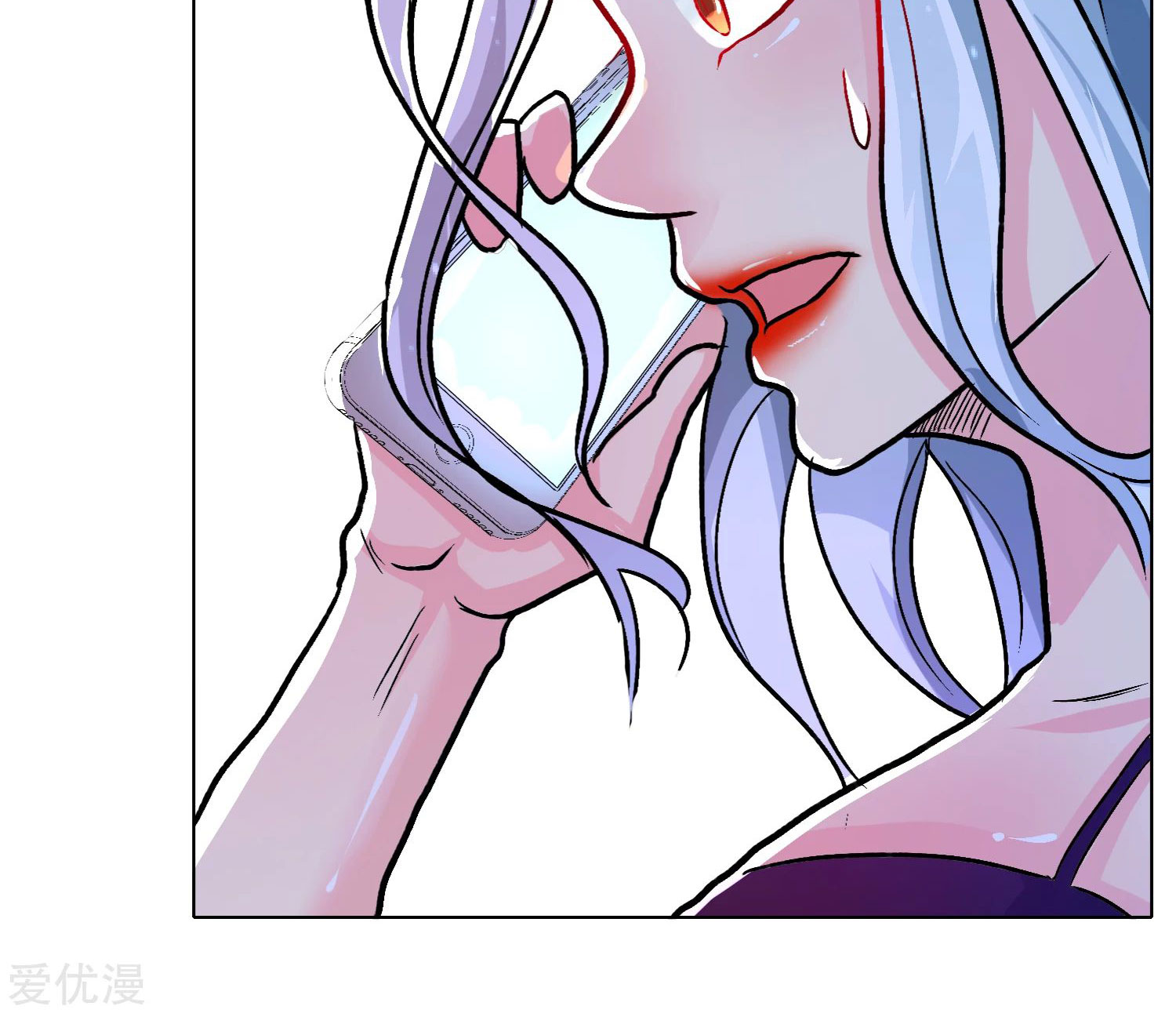 Page 53 of Chapter 32